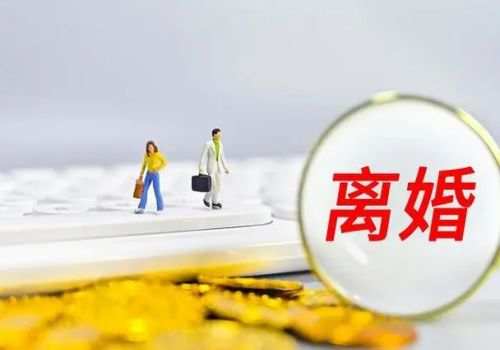 深圳出轨调查：民法典结婚后能不能办理婚前财产公证