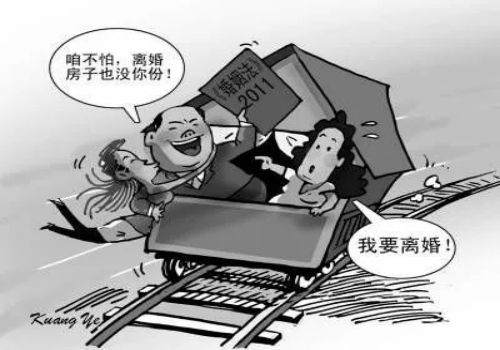 深圳私家调查：未分割房产继承的诉讼时效是多久