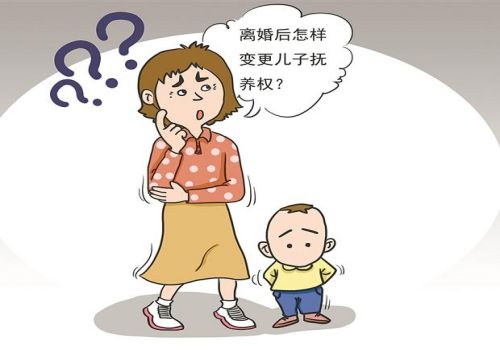 离婚后2个孩子的抚养费标准是多少
