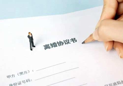 深圳侦探取证：双方未领结婚证离婚孩子判给谁