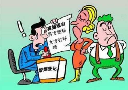 证据目录及证据材料怎么写